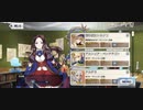 アイケイぽんとわい(RC66 ギャン)