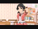 歌愛ユキ ふしぎなポケット 【 こどものうた 】
