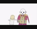 【ゆっくり実況】愛し愛されるスイッチ版DbDPart201