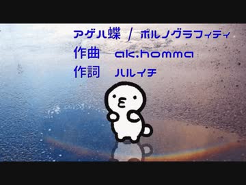 ニコニ･コモンズ