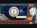 【艦これ】ぱかライブ見ながら戦果周回(2023/07/30)