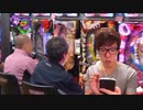 【ヒカニチ】パチンコで人生終わったぁ・・・