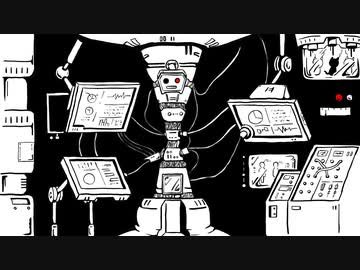 【初音ミク】明日、笑う【オリジナル】