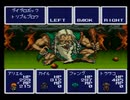 【アレサⅠ実況プレイ】ブグヲヨービルド Part13【涼夏亭れげ部】
