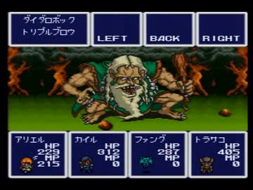 【アレサⅠ実況プレイ】ブグヲヨービルド Part13【涼夏亭れげ部】
