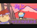 哀愁編。【バーチャルいいゲーマー佳作選】