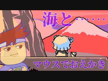 哀愁編。【バーチャルいいゲーマー佳作選】