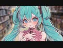 えれくとりっく・えんじぇぅ (ikasi remix) / やすおP