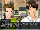 【想い出にかわる君】かけがえのない想いを実況プレイ part4