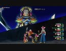 [生放送]俺たち４人で世界を救う！・2-2[ドラゴンクエスト10オンライン]