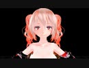 神っぽいな 表情・リップモーションv1.01 見本動画