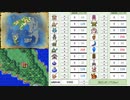 【DQ4】ドロップアイテム全回収の旅 Part5 回収中の様子【1/4】