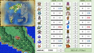 【DQ4】ドロップアイテム全回収の旅 Part5 回収中の様子【1/4】