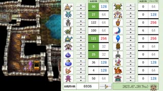 【DQ4】ドロップアイテム全回収の旅 Part5 回収中の様子【2/4】
