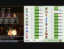 【DQ4】ドロップアイテム全回収の旅 Part5 回収中の様子【4/4】