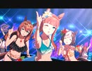 水着の3人で【Gaze on Me!】