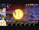 【邪神ちゃん実況】邪神ちゃん　ザ　ブレイカーズ part11【DBTB】