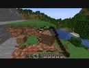 【minecraft】サバイバルでまったり整地して新しい世界作るわ【Part23】