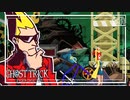 【ナゾマミレノメザメ】ゴーストトリック実況【1-1】