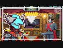 【ブドウハムカイジン】ゴーストトリック実況【2-1】
