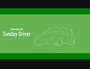 Sunday Driver - ft. 初音ミク｜Louvpress