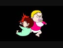 【普通に】ベイビー・デスマッチ【歌った】