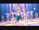 水着メインの娘たちで『Gaze on Me!』