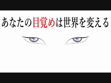 闇社会の支配構造　連鎖する不都合な真実