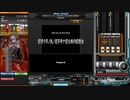 【beatmaniaIIDX】超青少年ノ為ノ超多幸ナ超古典的超舞曲(H)【RESIDENT】手元付き＋FC