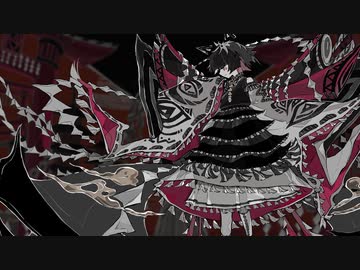 トーテム / 伊根 feat. IA