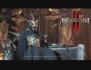 【レムナント2】犯人捜しをしろだとかゲーム性どうしたよｗ【Remnant2】【実況】#7