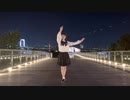 【百ノ枝】踊れオーケストラ 踊ってみた【誕生日】