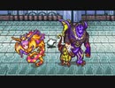 FF4PR 18