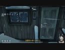 雪山遭難ゲーム　THE_LONG_DARK　マッケンジーお料理編_6