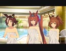 【ウマ娘】ストーリーイベント「夏の陽は、青く凪ぐ」の一枚絵＋αを堪能する動画【忙しい人向け】