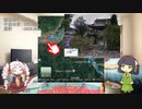 【VCB】2023年、走ります　～第13週～