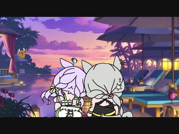 【ウマ娘たぬき】サザナミタウン