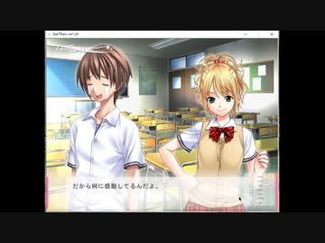 失恋レイプ！彼氏と化した先輩　part6