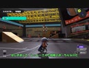 しぃしーさん（ずんだもん）がスプラトゥーン３をやっていきますPart5