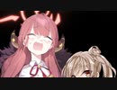 【ボイスロイド実況プレイ】オナニーのために過酷な世界を生き延びるボイロ先生【ブルーアーカイブ】10