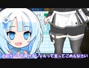 【パワプロ2023栄冠ナイン】もち雪甲子園ガチ攻略【ＶＯＩＣＥＲＯＩＤ実況プレイ】1