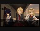 シロナガス島への帰還を語りたい おまけPart 1