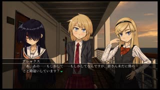 シロナガス島への帰還を語りたい おまけPart 1
