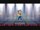【サイスタMV】天道輝　ソロver.集