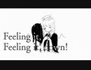 アネモネ /鳥珠メ feat.Ci flower