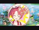 【実況】 今日から始まる害虫駆除物語 Part1767【FKG】