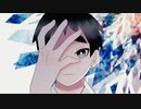 【UTAUカバー】怪物【汐見海音】