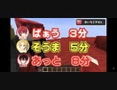 2023.07.31  イケボ３人による告白w