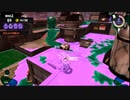 【スプラトゥーン3】適当実況プレイ part63