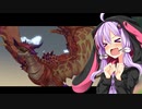 【ライザのアトリエ】ゆかりの錬金術士を目指す旅 #23【VOICEROID実況】